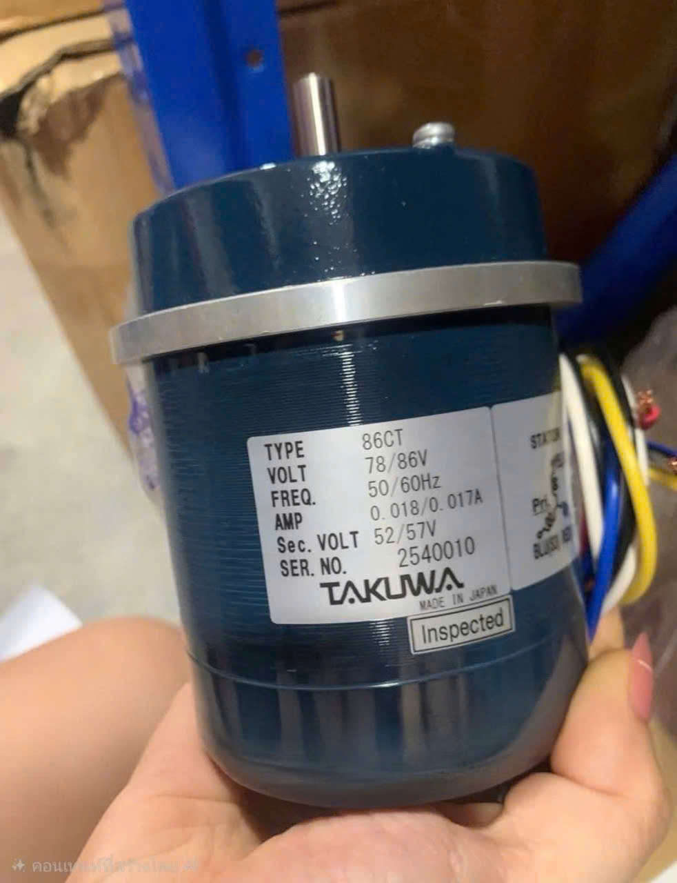 Takuwa 86CT Synchro Transmitter - Synchro Control Transformer