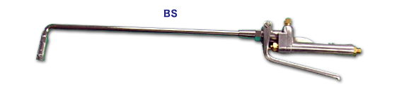 Hand Spray Gun BS