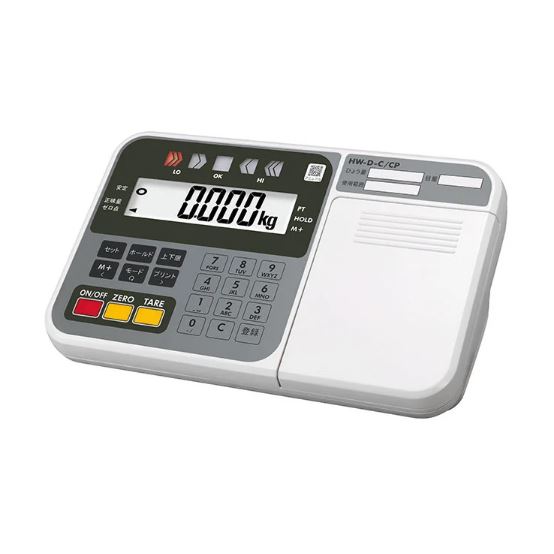 台はかり用インジケータ HW-D-C / HW-D-CP AND